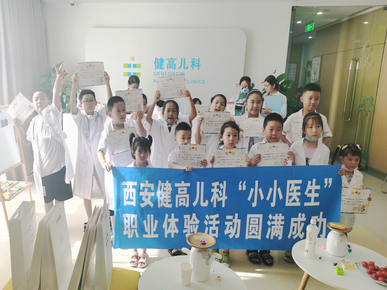 1597054049989731.jpg 环境图7.jpg
