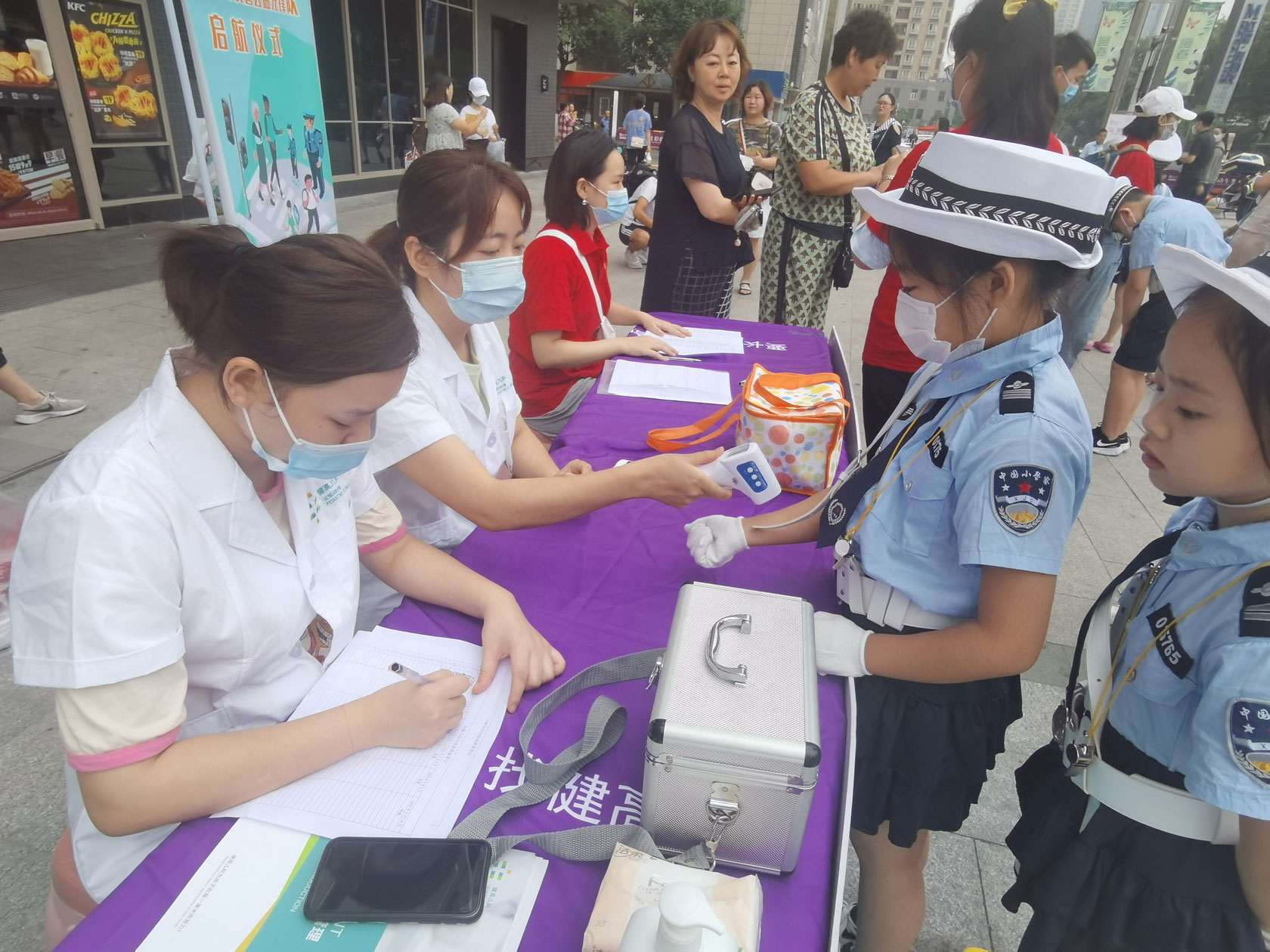 图片7.jpg