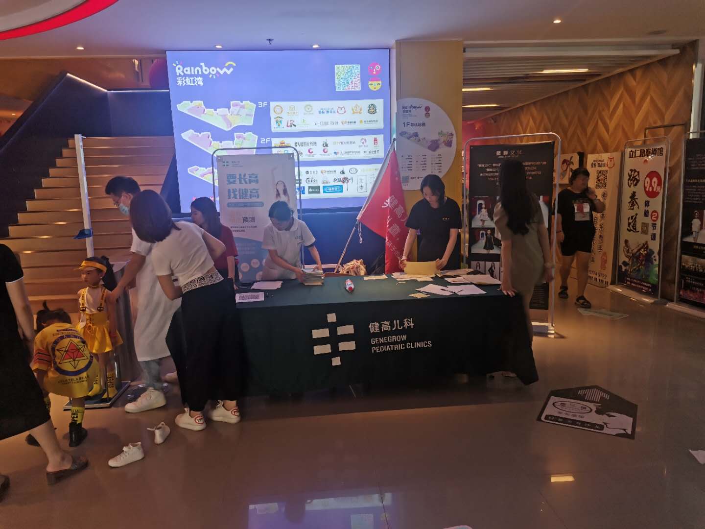 微信图片_202009171539407.jpg