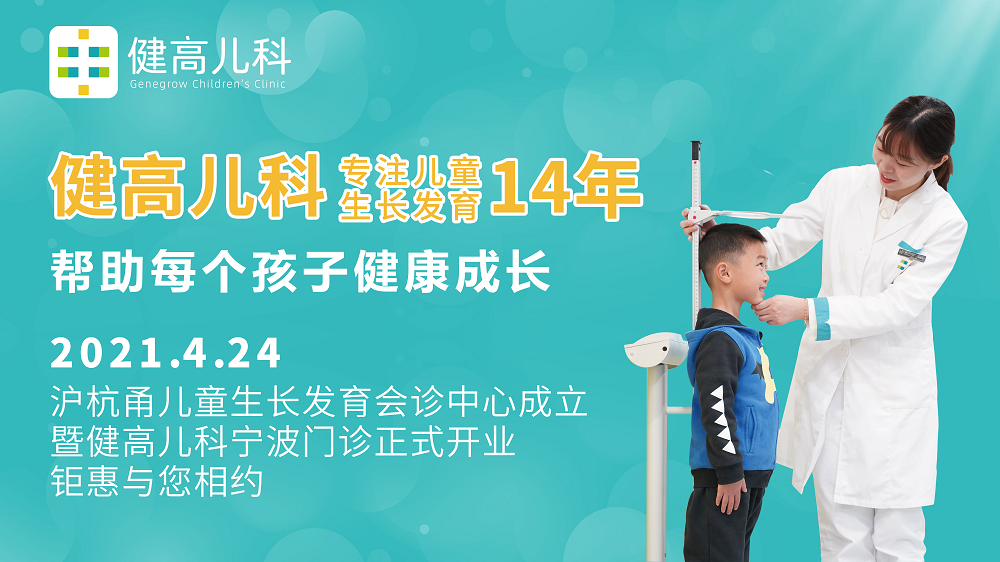 图片16.png