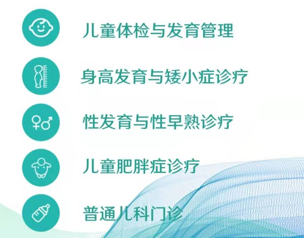 图片17.png