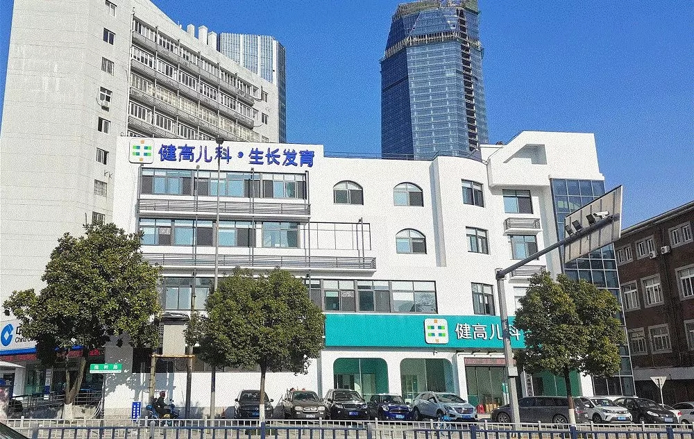 图片20.png